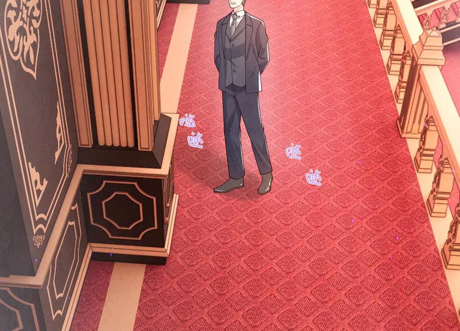 《少帅每天都在吃醋3：少帅是醋精》第16话 酒宴 第104页