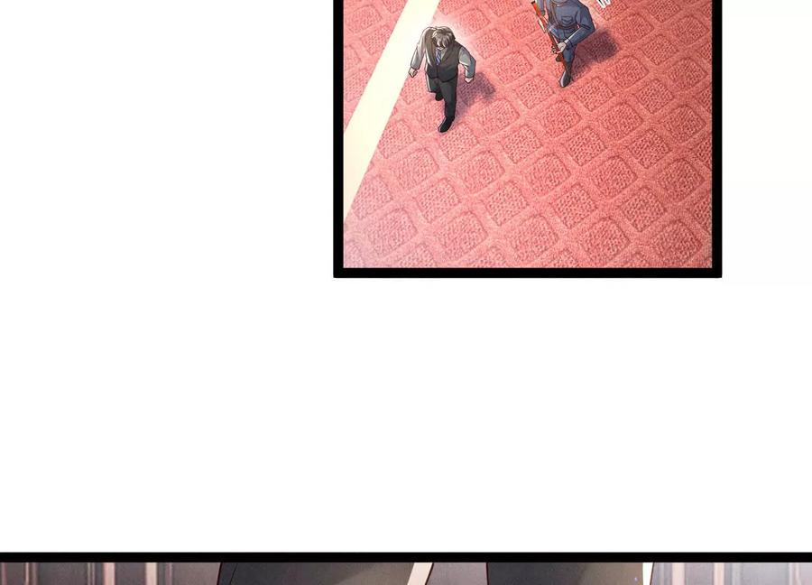 《少帅每天都在吃醋3：少帅是醋精》第17话 百密一疏 第46页
