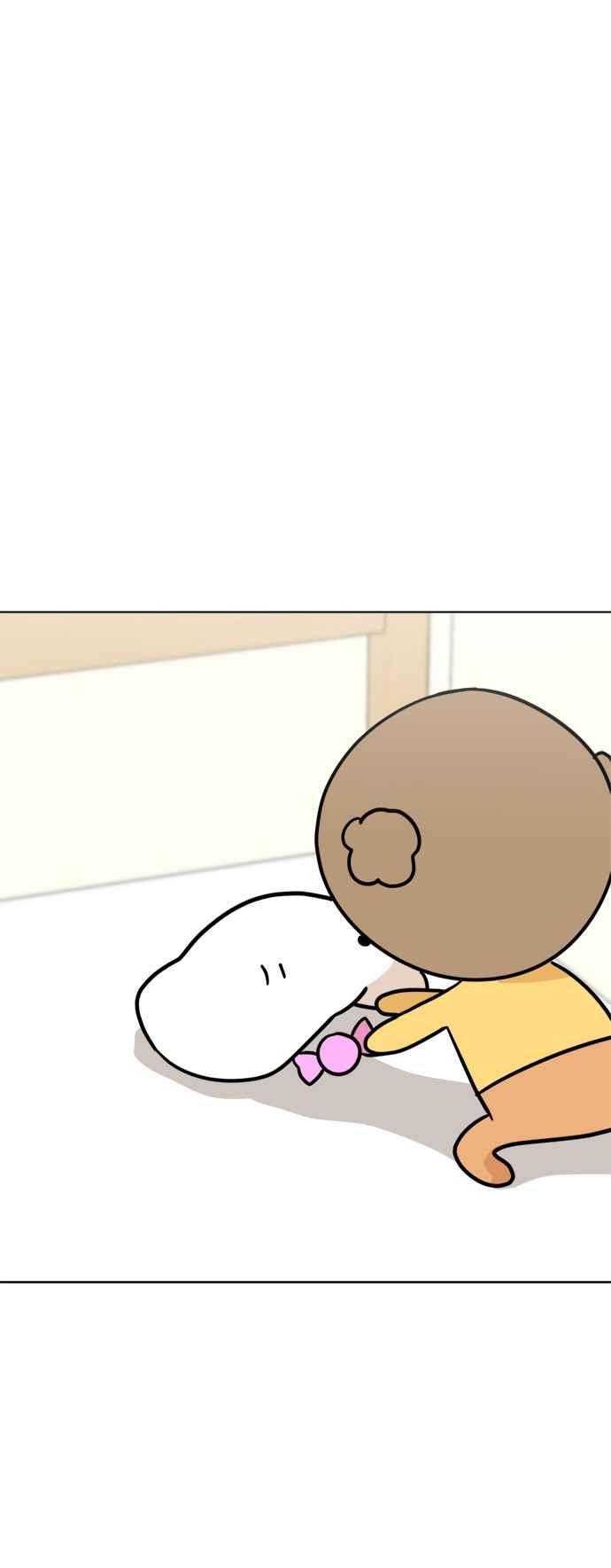 我家妹妹是狗狗 第26话 唉…被骗了… 第27页