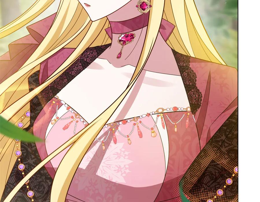 《转身成为恶女女王》第30话 岛上的争执 第42页