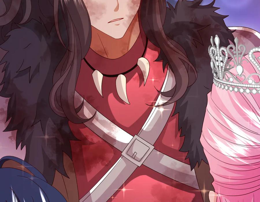 我把自己献给了双胞胎妹妹 天山雪莲 第19页