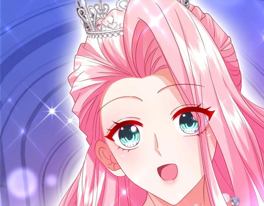 我把自己献给了双胞胎妹妹 天山雪莲 第23页