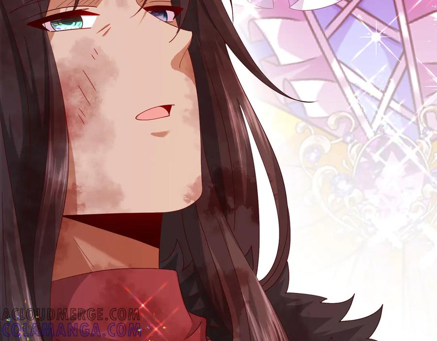 我把自己献给了双胞胎妹妹 天山雪莲 第25页