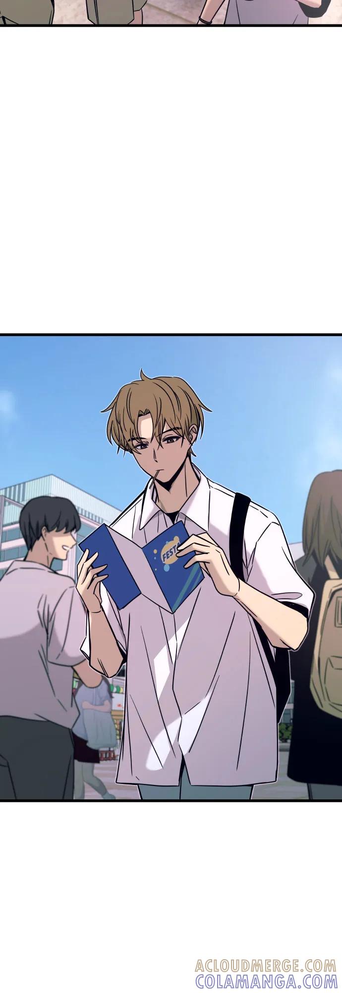 《末班车上的Crush》第40话 第45页