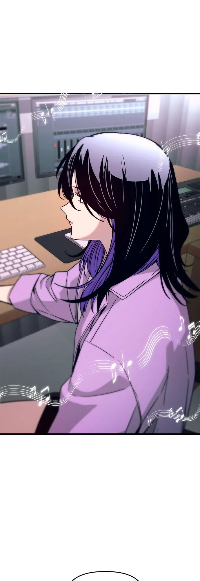 《末班车上的Crush》第40话 第23页