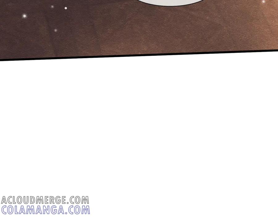 《被主教大人宠爱的日子》51 对父亲的威胁 第57页