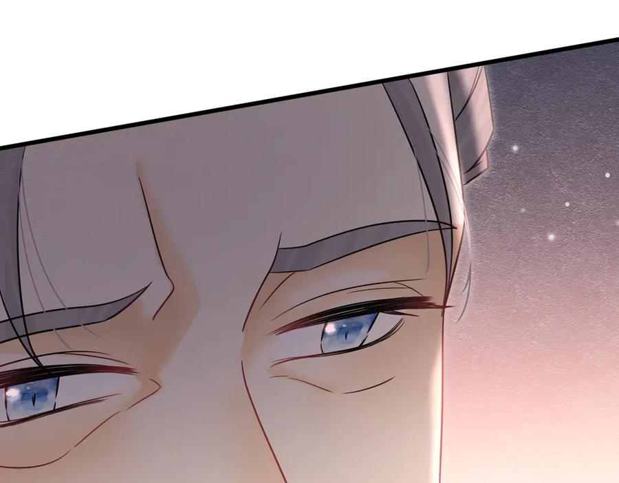 《被主教大人宠爱的日子》51 对父亲的威胁 第63页