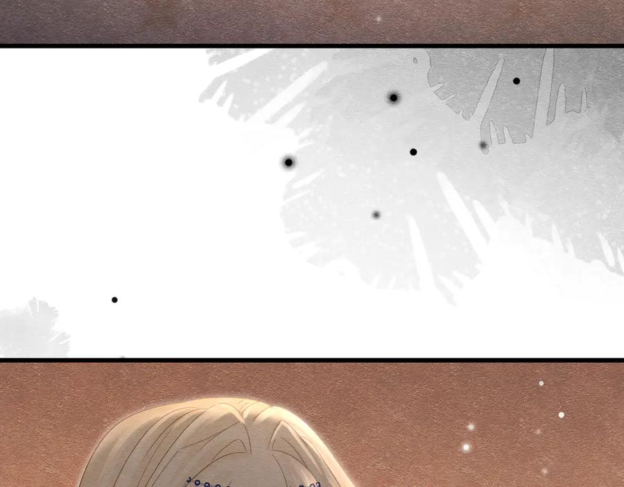 《被主教大人宠爱的日子》51 对父亲的威胁 第80页