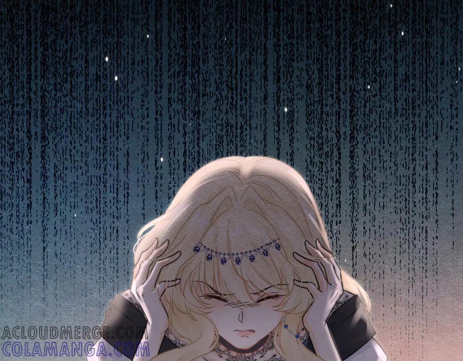 《被主教大人宠爱的日子》52 恶心 第21页