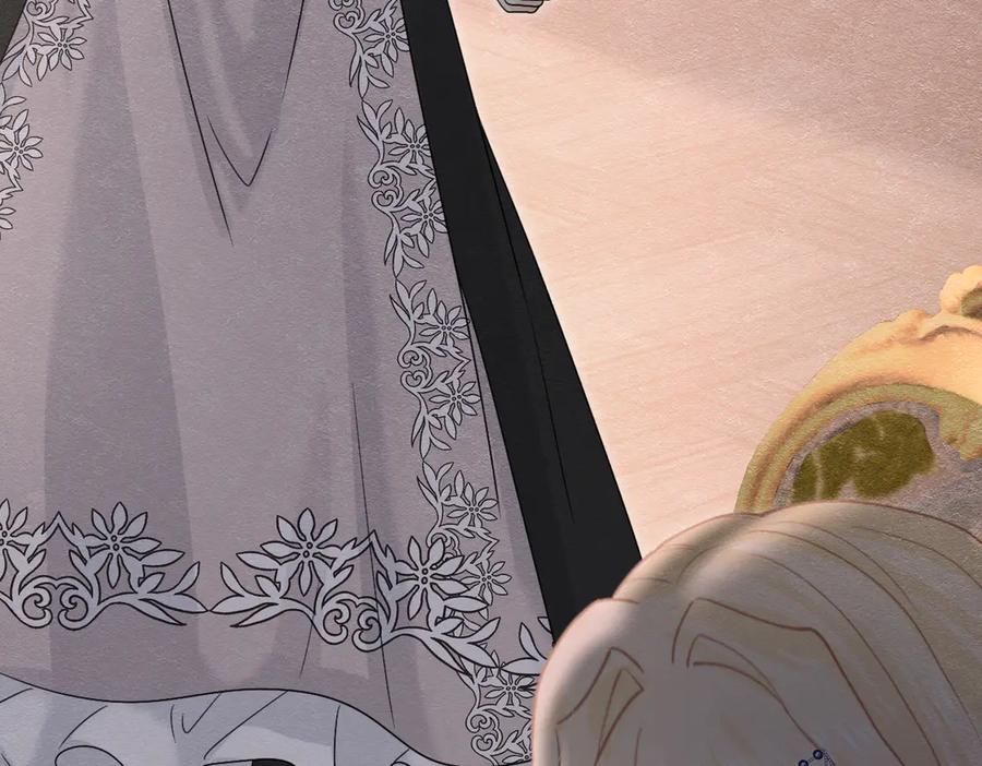 《被主教大人宠爱的日子》52 恶心 第6页