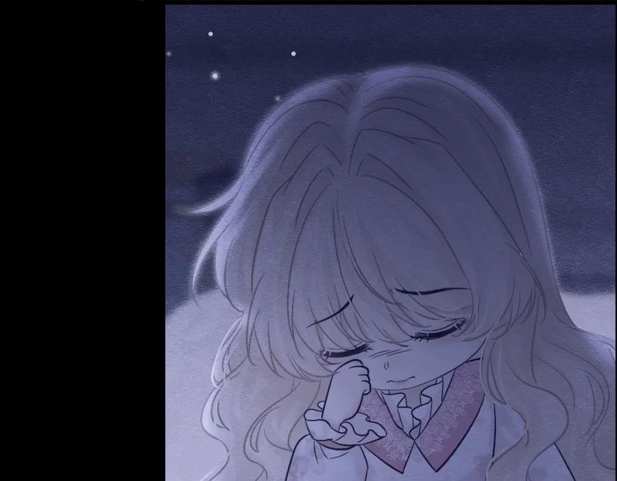 《被主教大人宠爱的日子》52 恶心 第42页