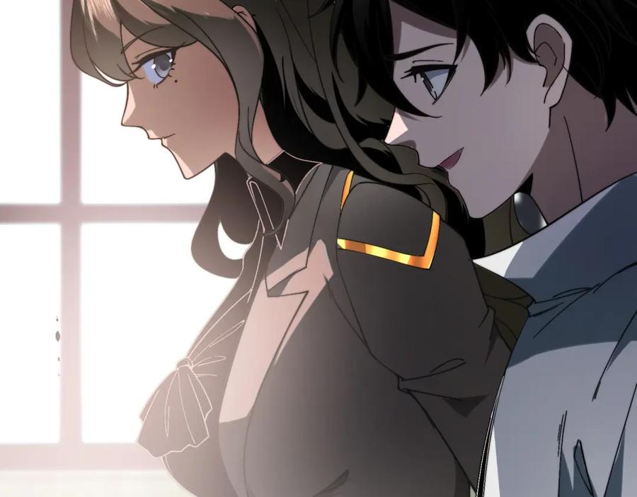 《我在末世给别人升级》第9话 加好友的前置条件 第8页