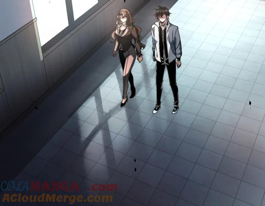 《我在末世给别人升级》第9话 加好友的前置条件 第5页