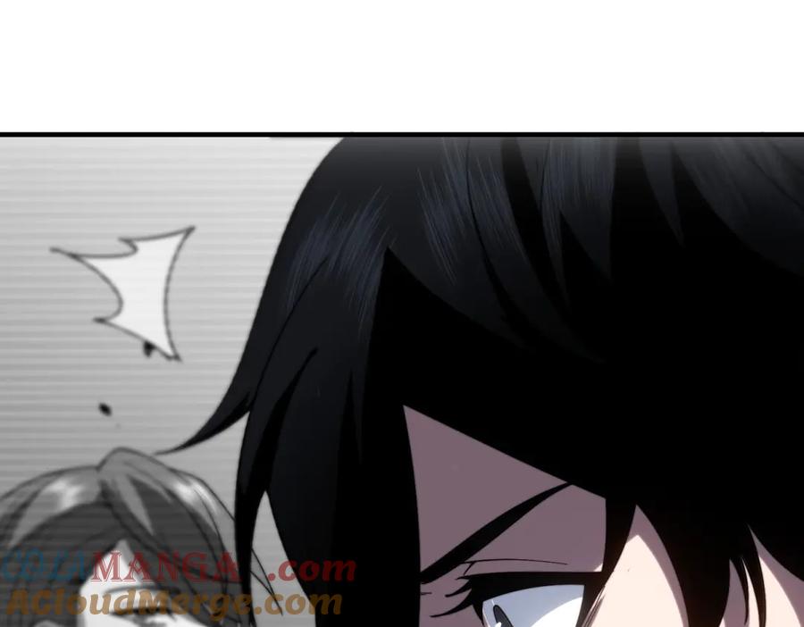《我在末世给别人升级》第10话 突然出现的门 第189页