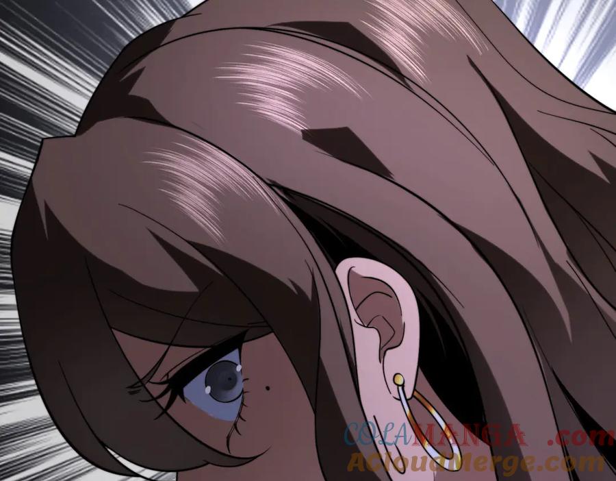 《我在末世给别人升级》第10话 突然出现的门 第205页