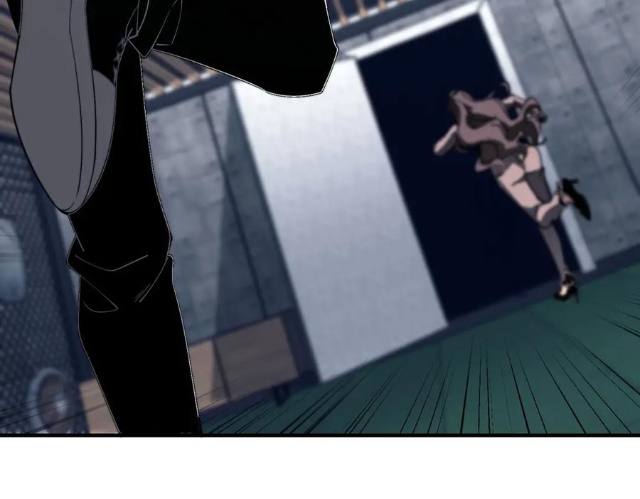 《我在末世给别人升级》第10话 突然出现的门 第194页
