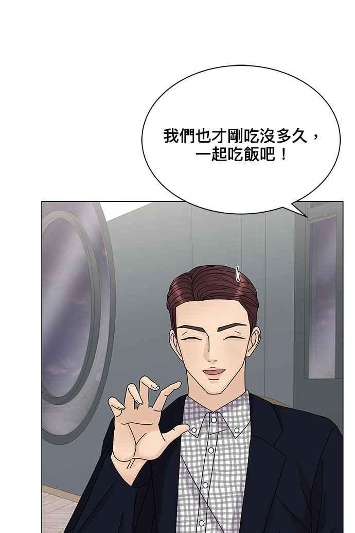 88.jpg
