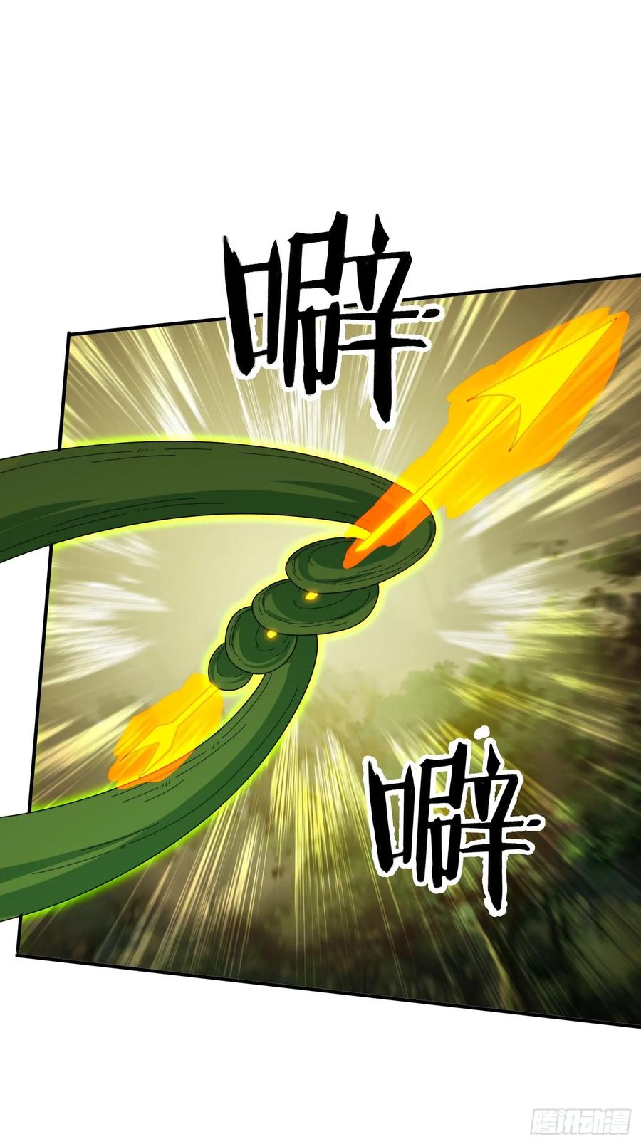 《签到九万年》146 回程之路 第23页