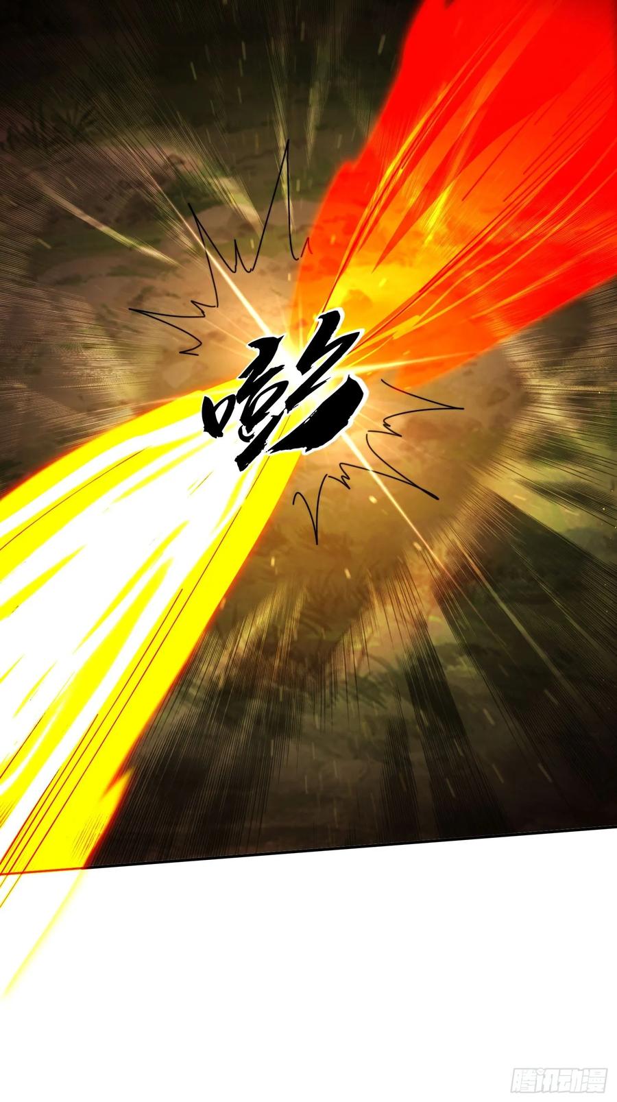 《签到九万年》146 回程之路 第6页