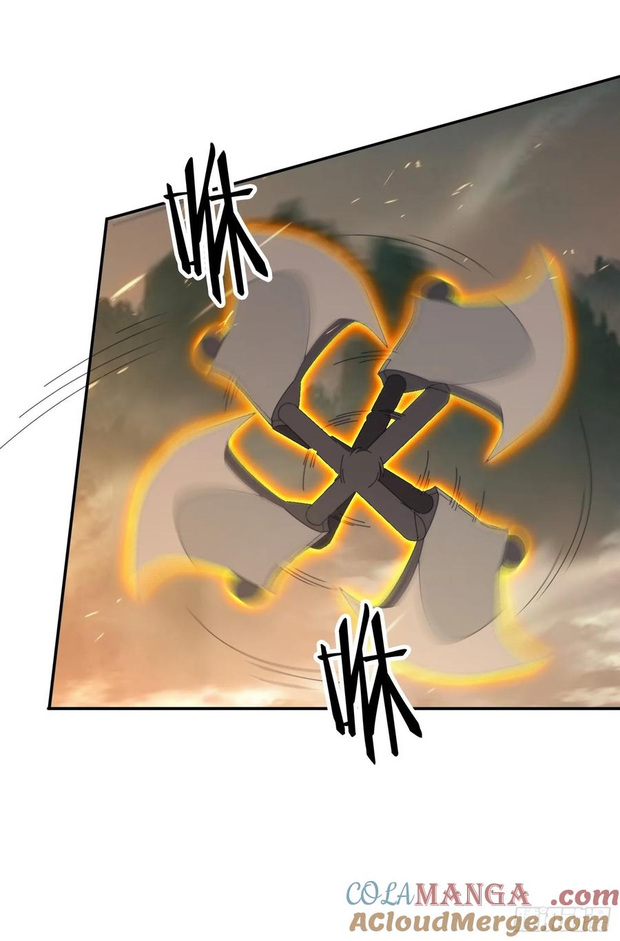 《签到九万年》146 回程之路 第7页