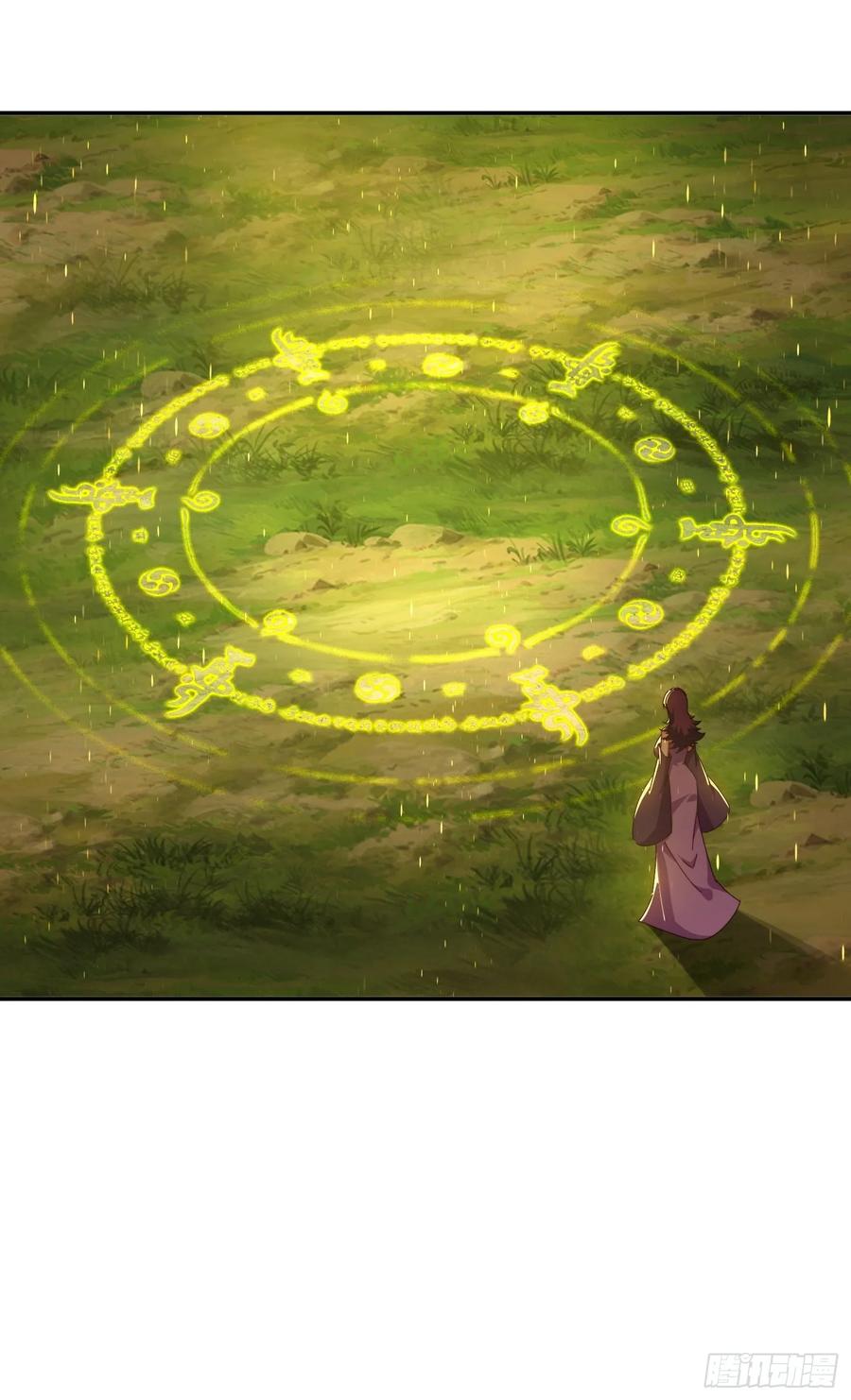 《签到九万年》146 回程之路 第14页