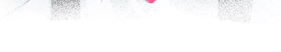 《姐姐不可以》你想对我干什么？ 第74页