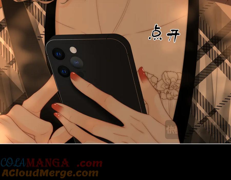 顾小姐和曲小姐 第139话 她还喜欢你吗？ 第52页