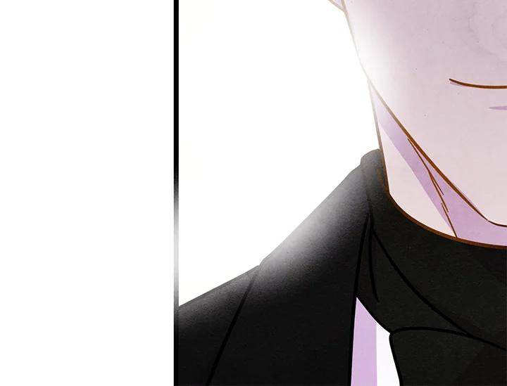 《手机少女艾瑞丝》第15话 第86页