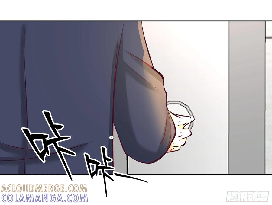 最初进化 降临新世界 第21页