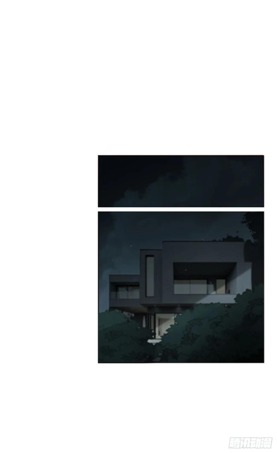 拥然入怀 一五七章 神明2 第12页