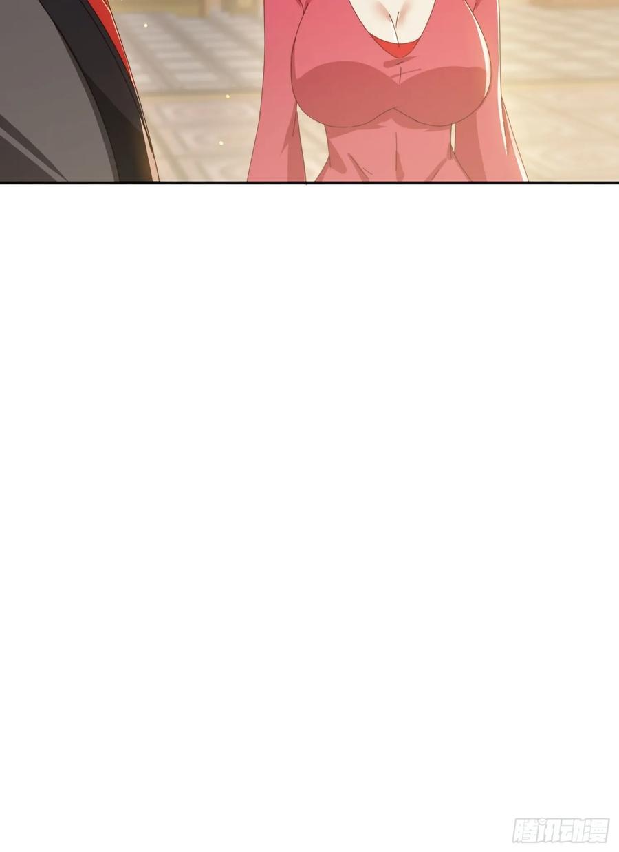 《签到九万年》173 我赢了 第14页