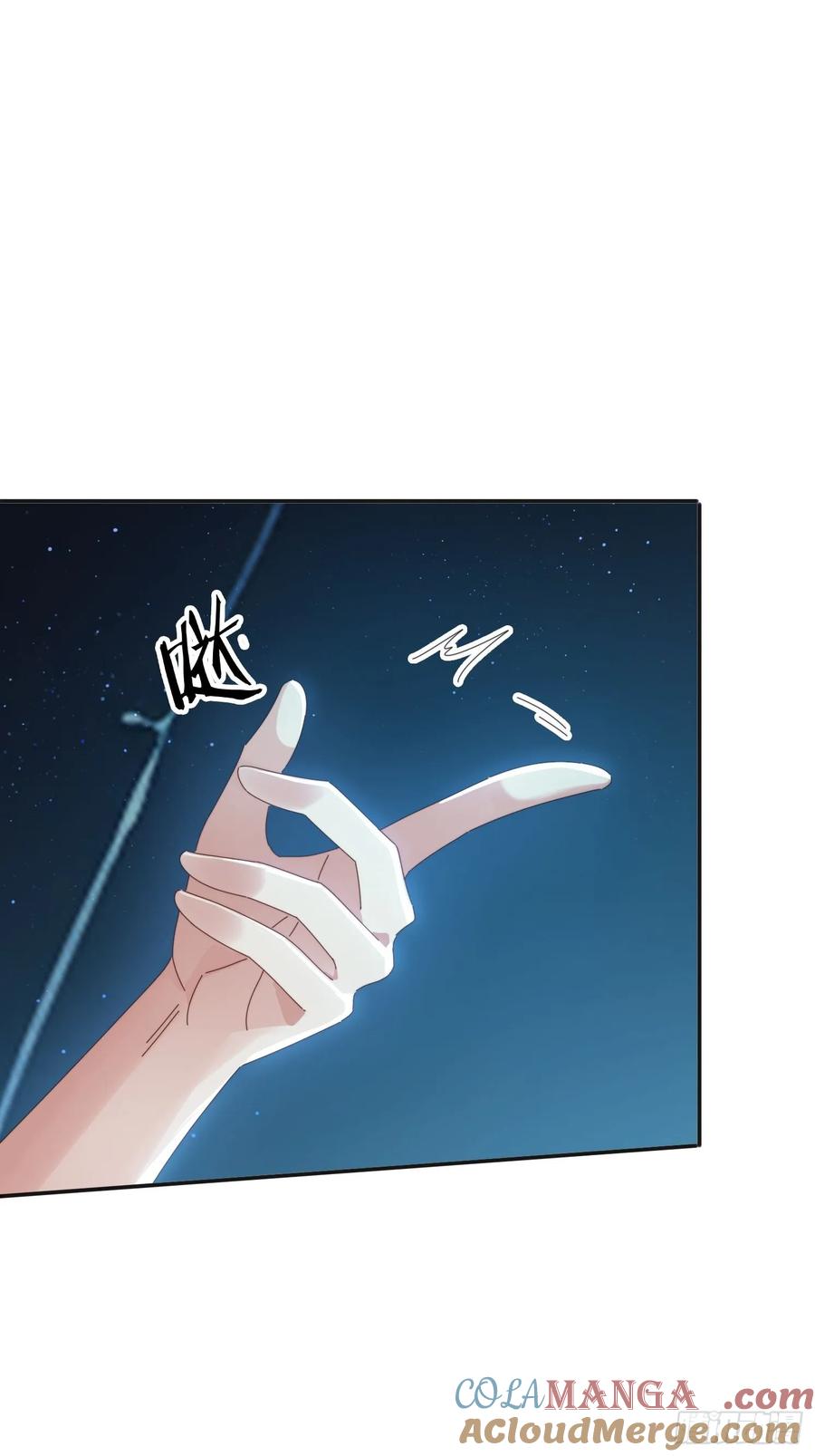 《签到九万年》173 我赢了 第10页