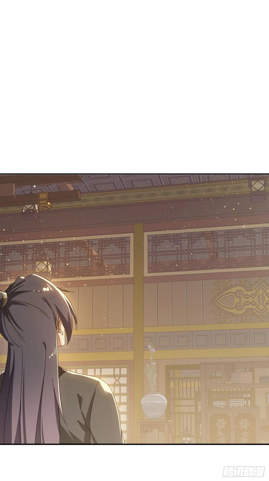《签到九万年》173 我赢了 第11页