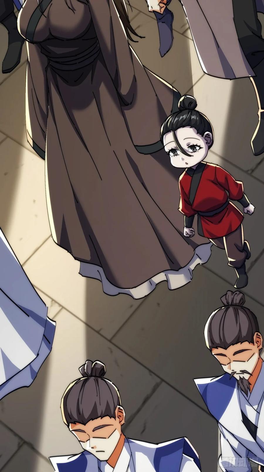 请公子斩妖 186话 个人秀 第60页