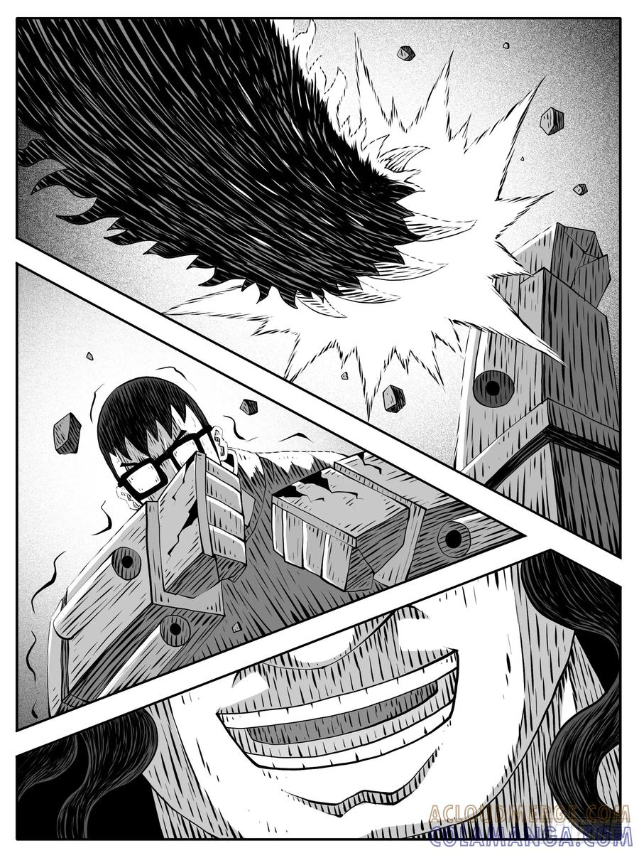 《休闲之路》第193回 第5页