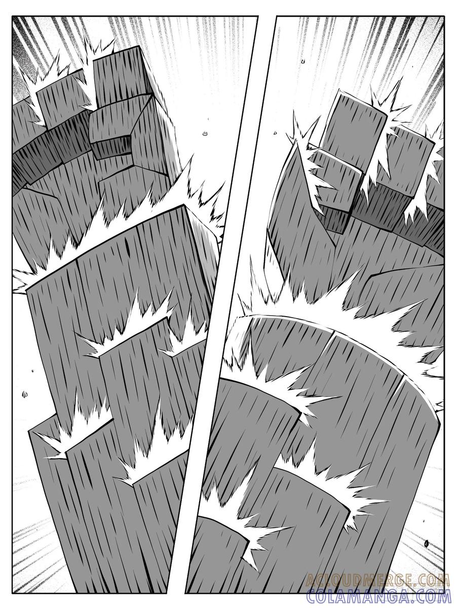 《休闲之路》第194回 第9页