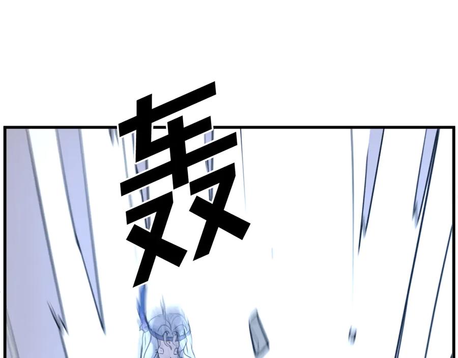 《重生不死尊》第194话 枪王 第159页