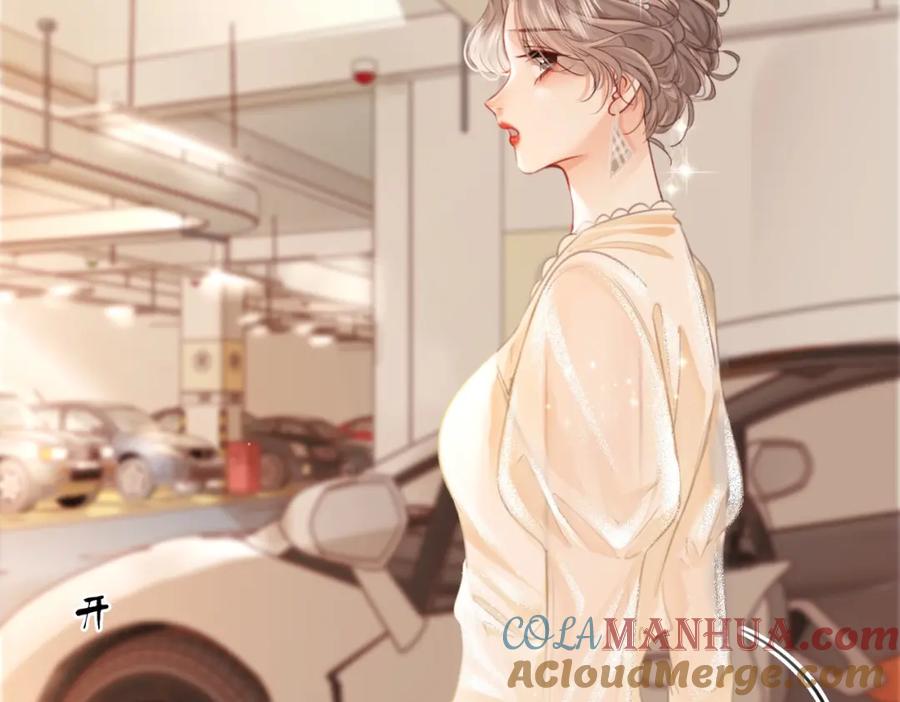 顾小姐和曲小姐 第1话 熙之 第85页