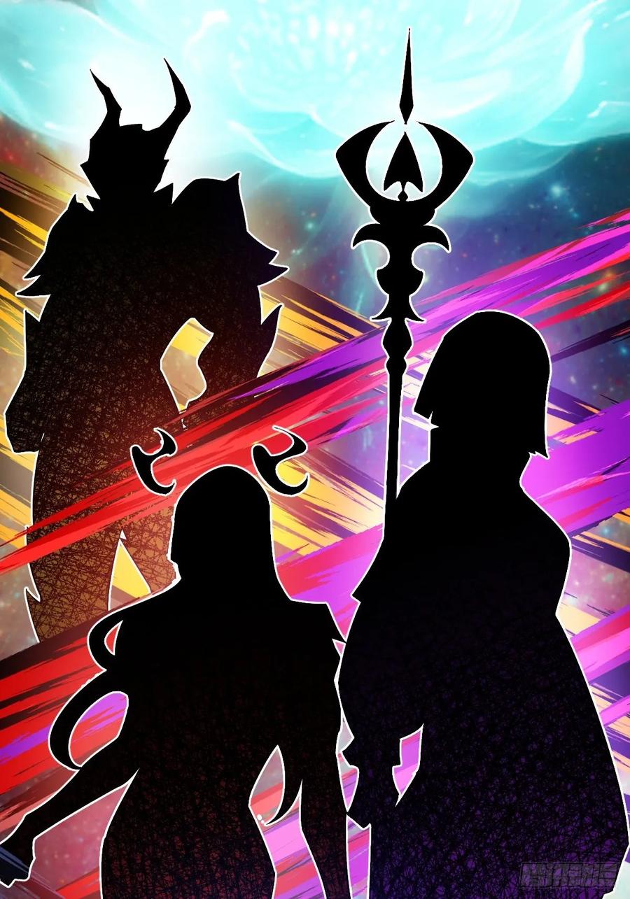 我在末世词条成神 - 019 要起风了 - 第9张图