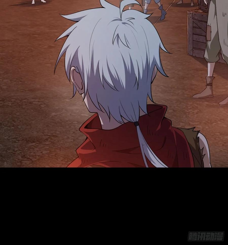 我在末世词条成神 - 019 要起风了 - 第18张图