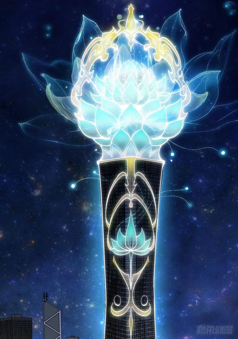 我在末世词条成神 - 019 要起风了 - 第6张图