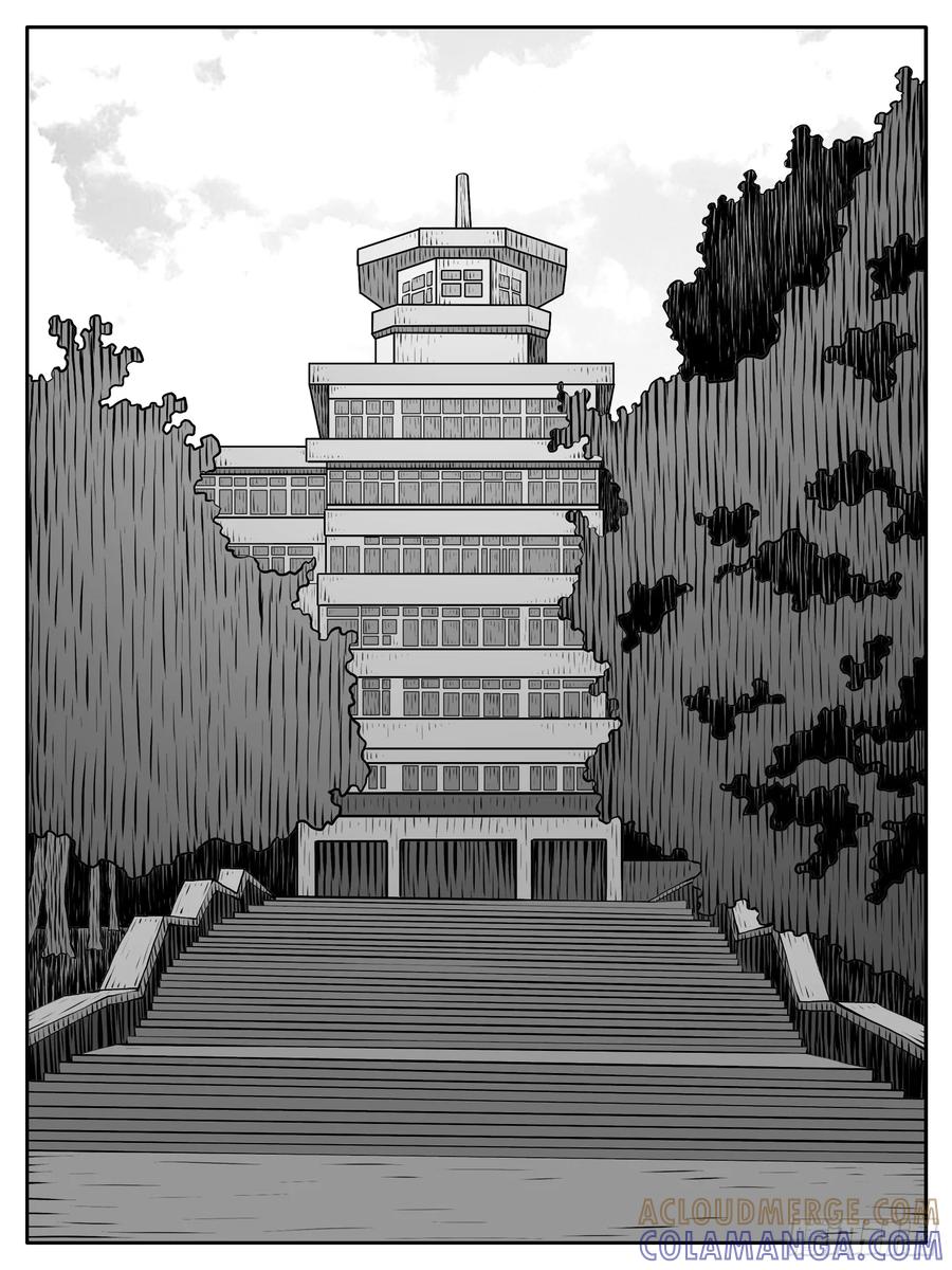 《休闲之路》第203回 第3页