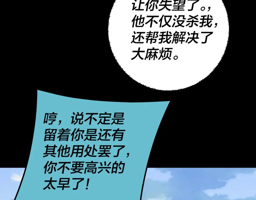 92.jpg