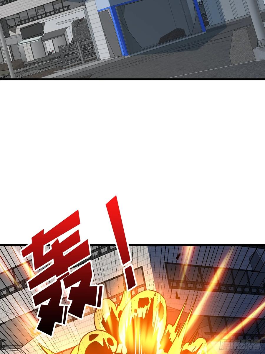《我真不是反派大佬》第298话 海亭市暴乱 第48页