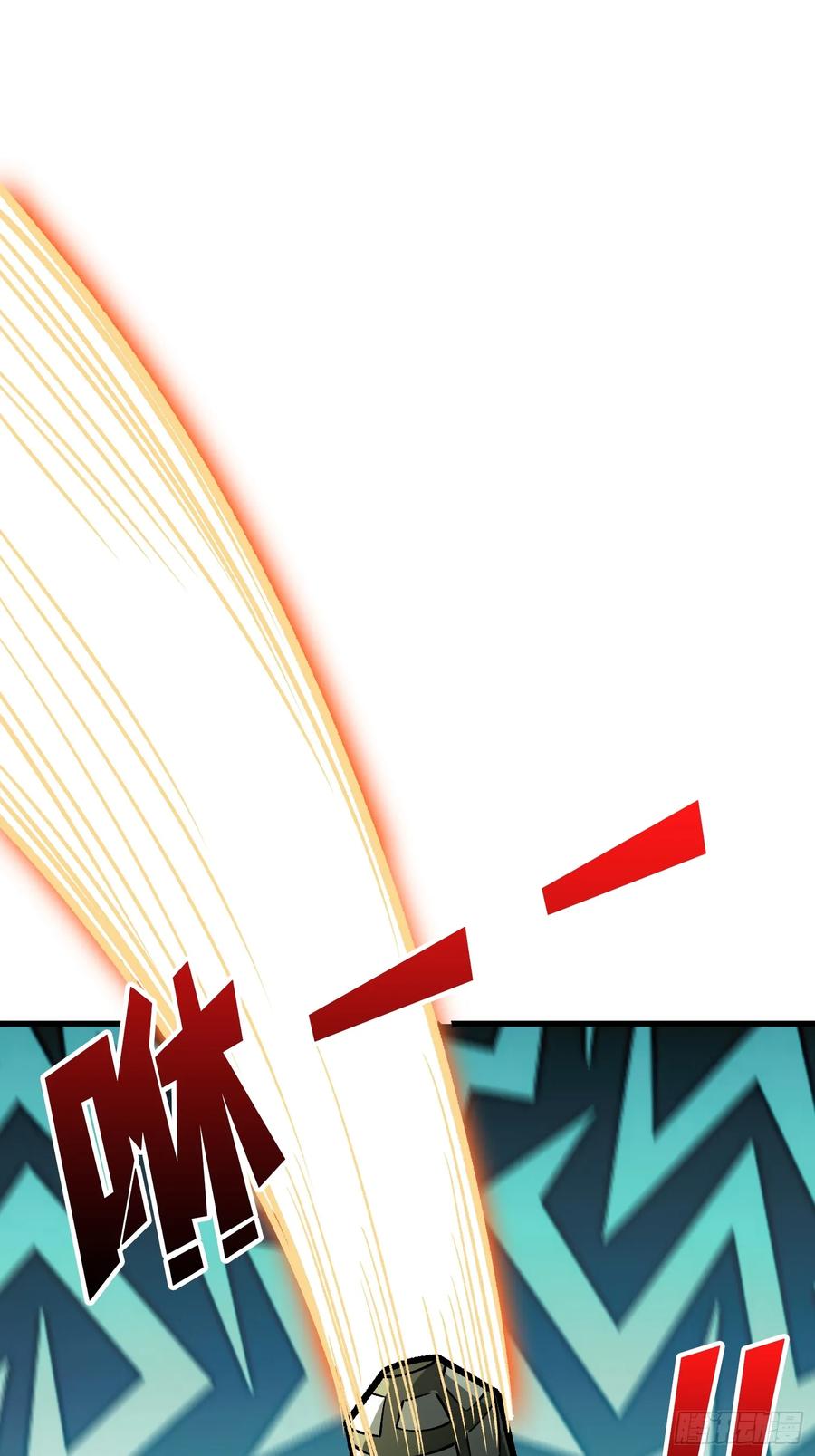 《我真不是反派大佬》第298话 海亭市暴乱 第44页