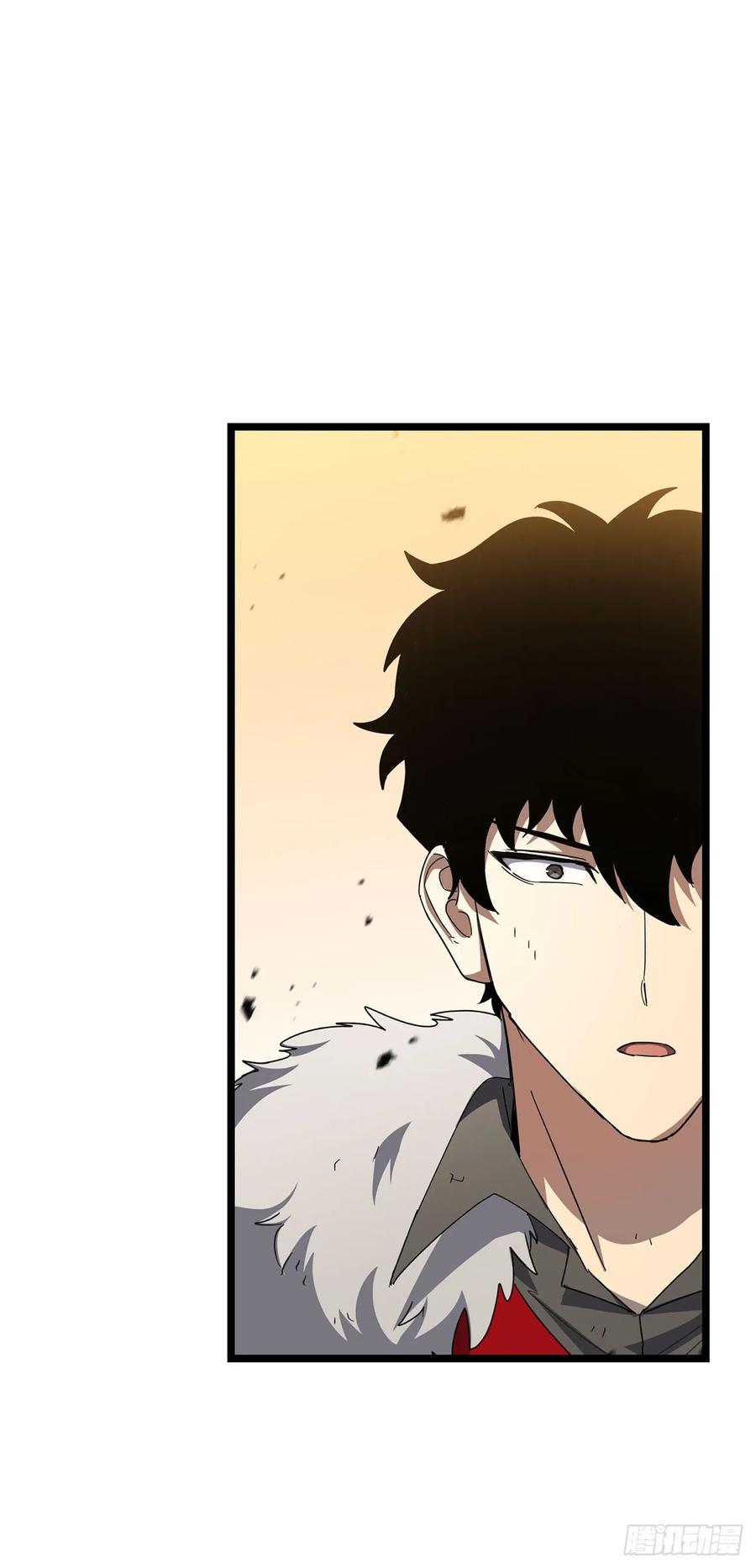 《我洗劫了魔神的仓库》33.攻打黄金城 第47页