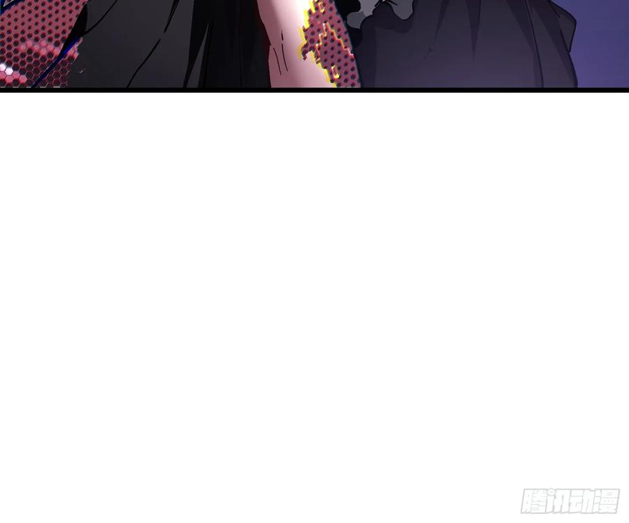 《高武进化：从觉醒怪兽之王开始》034生肖吊坠 第51页