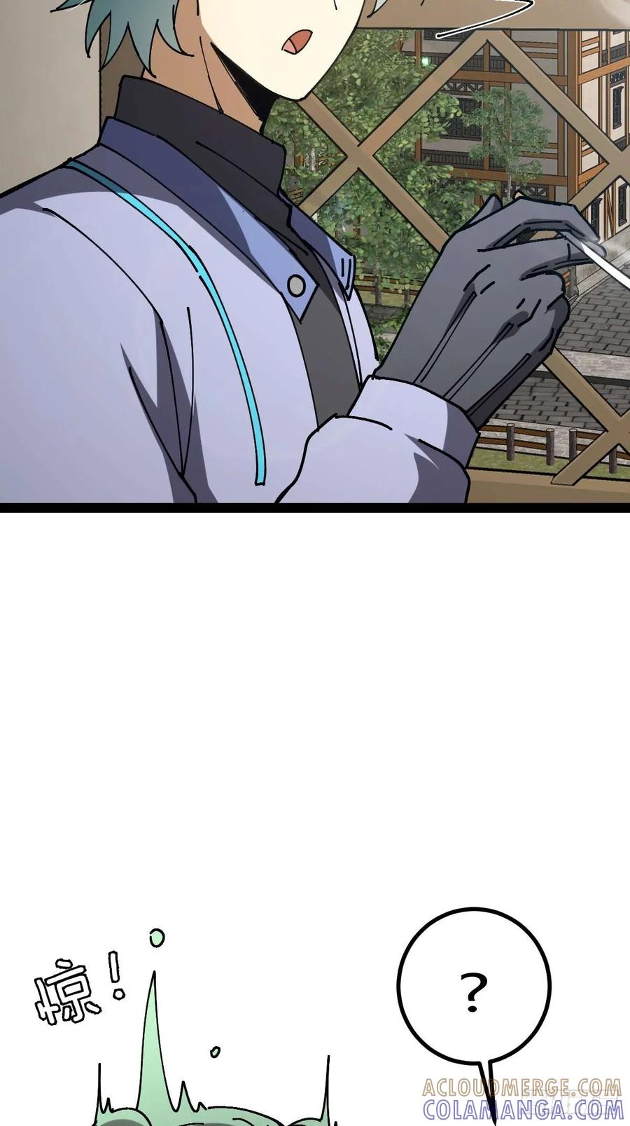 我在末世词条成神 - 040 再见有时 - 第55张图