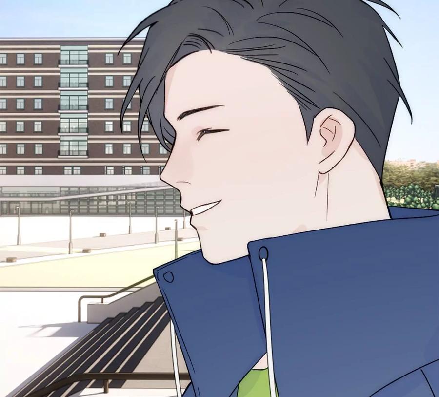 《神工》第39话 陨石坑之旅 第12页