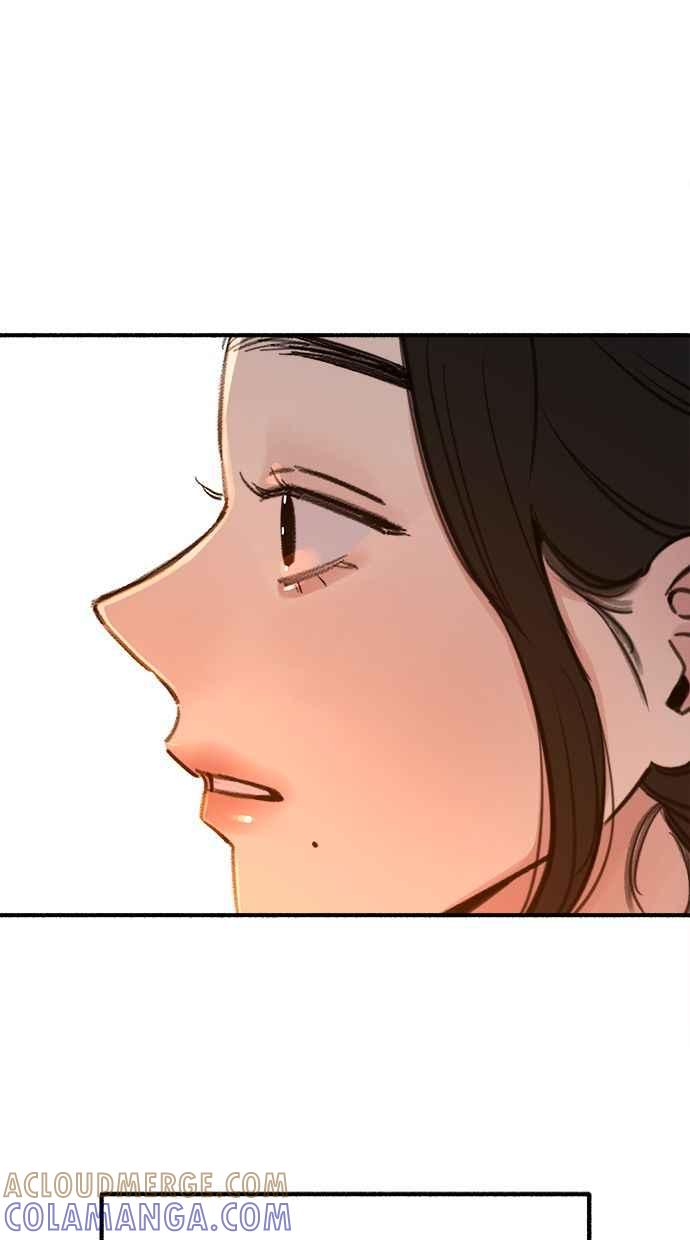 隐密的缪思 第49话 错觉 第61页